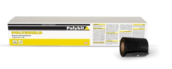 POLYSHIELD100-HPS100